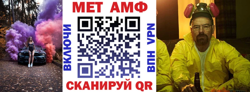 продажа наркотиков  Екатеринбург  Амфетамин 98% 
