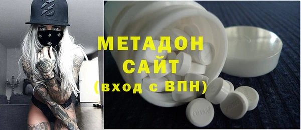 MDMA Магадан