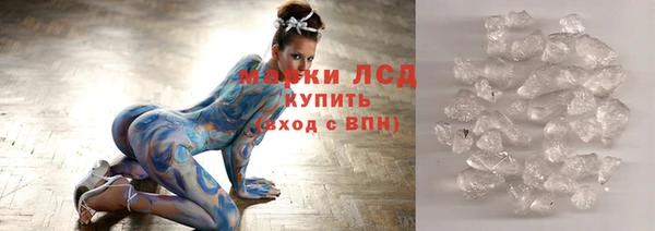 винт Абаза