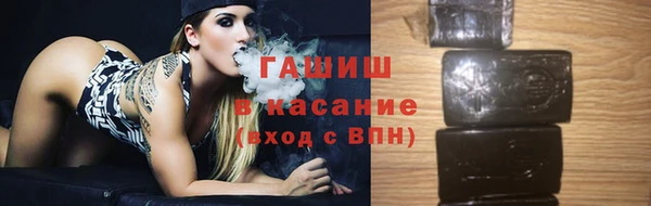 MDMA Магадан