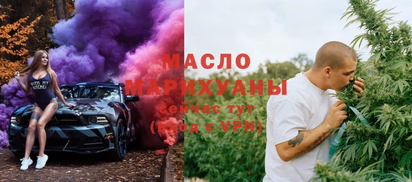 винт Абаза