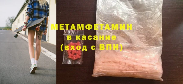 винт Абаза