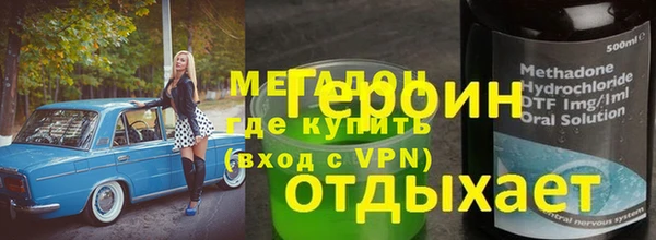 винт Абаза