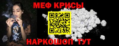 jwh Берёзовский