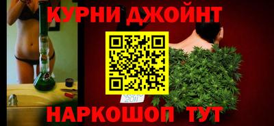 крисы Кандалакша