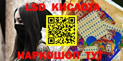 jwh Берёзовский