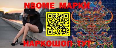 mdma Камышлов