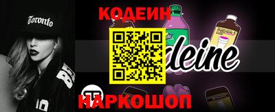 jwh Берёзовский