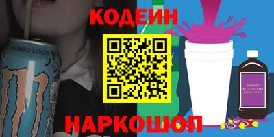 jwh Берёзовский