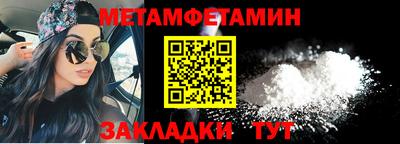 jwh Берёзовский