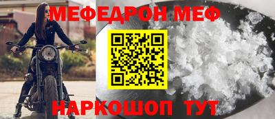 jwh Берёзовский