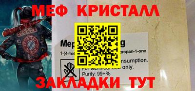 jwh Берёзовский