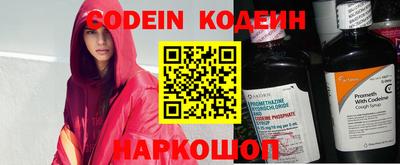 jwh Берёзовский