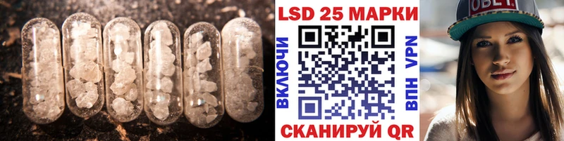 где можно купить наркотик Екатеринбург LSD-25 экстази ecstasy