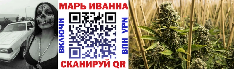 Канабис тримм Екатеринбург